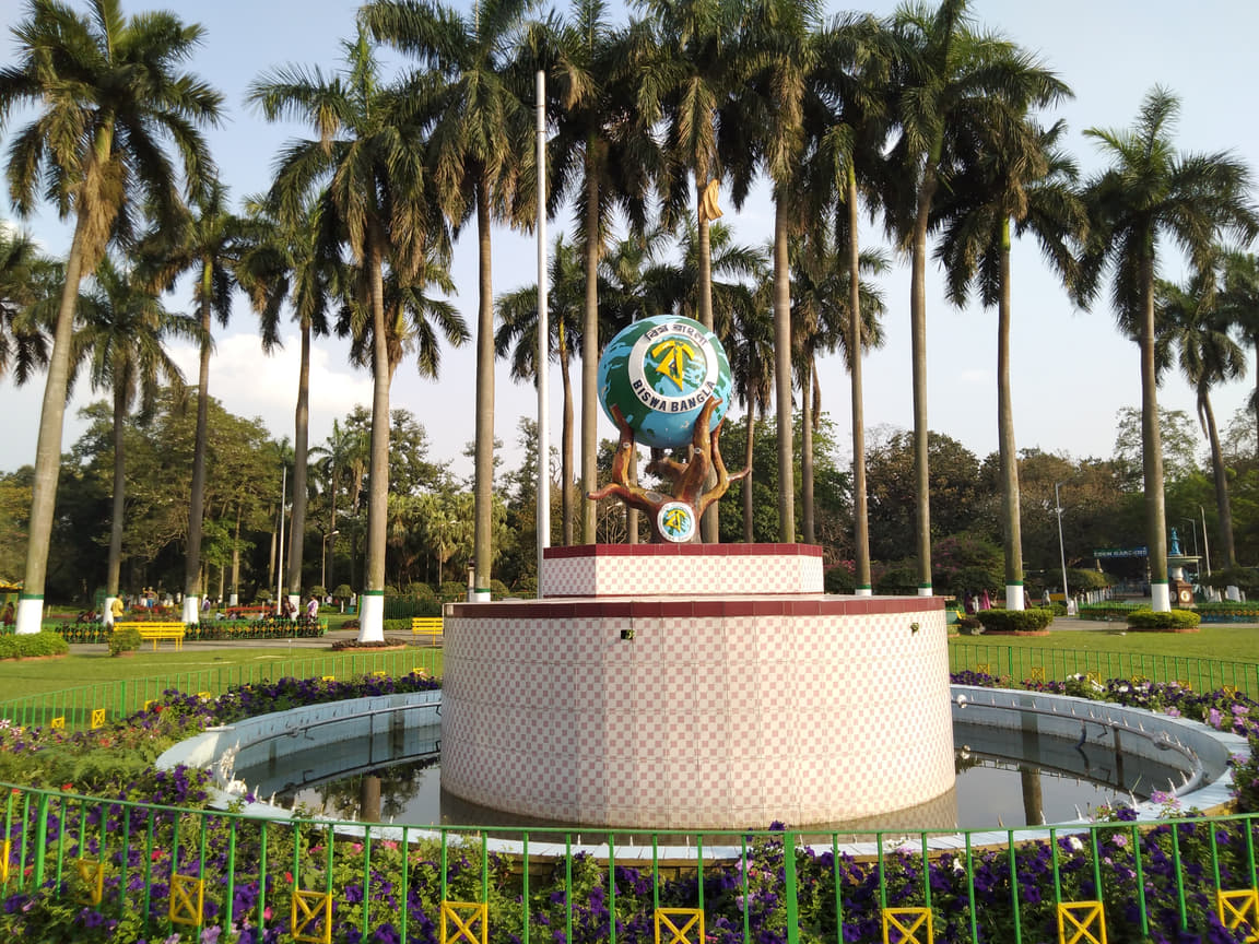 Biswa Bangla Park Old Digha