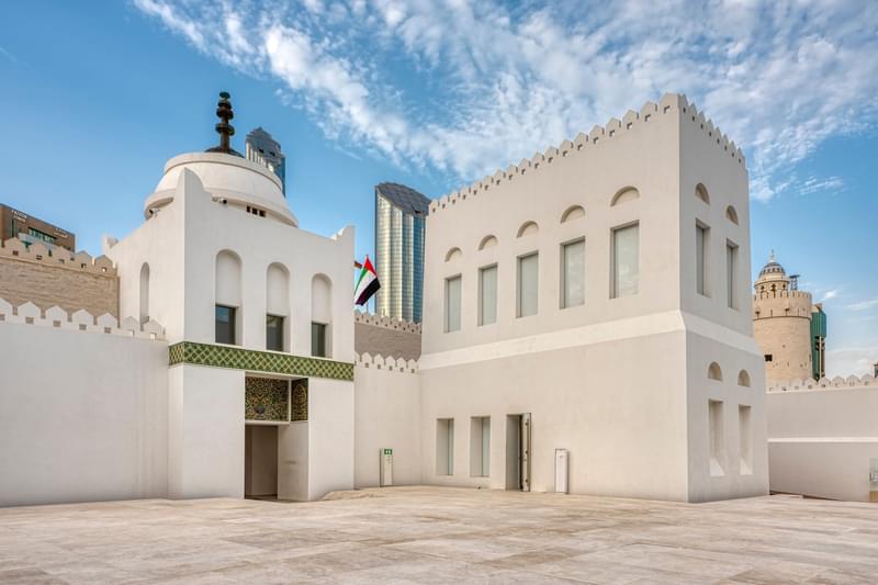 Qasr Al Hosn, Abu Dhabi: How To Reach, Best Time & Tips