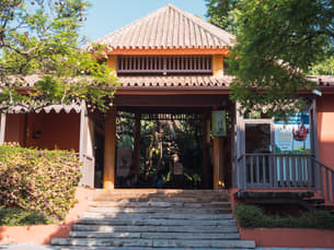 Bioparc Fuengirola Tickets