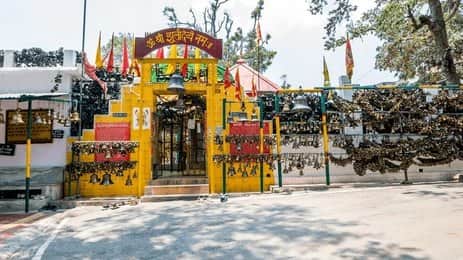 Discover the Divine Jhula
