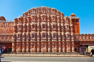 W6tl1r1x4dqih2a2nx2berykahwe 1510755563 hawa mahal 