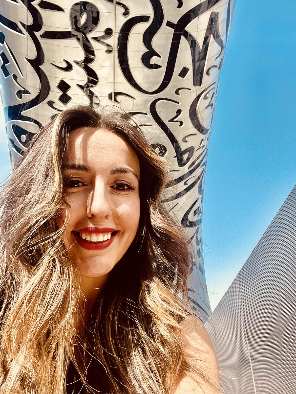 Heba Galal