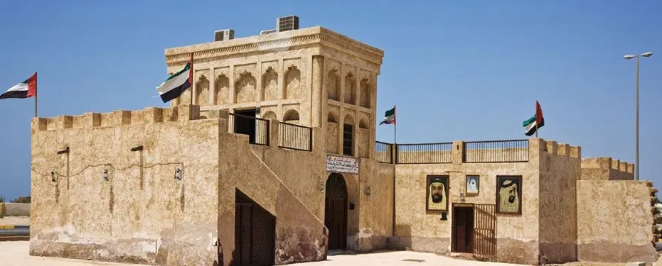 Al Muraikhi House
