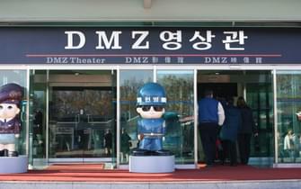 DMZ Theater