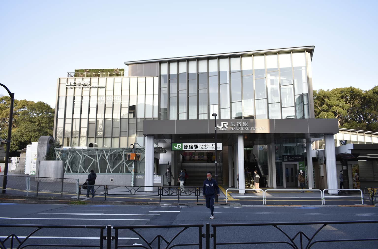 Harajuku Station, <em>Tokyo</em>