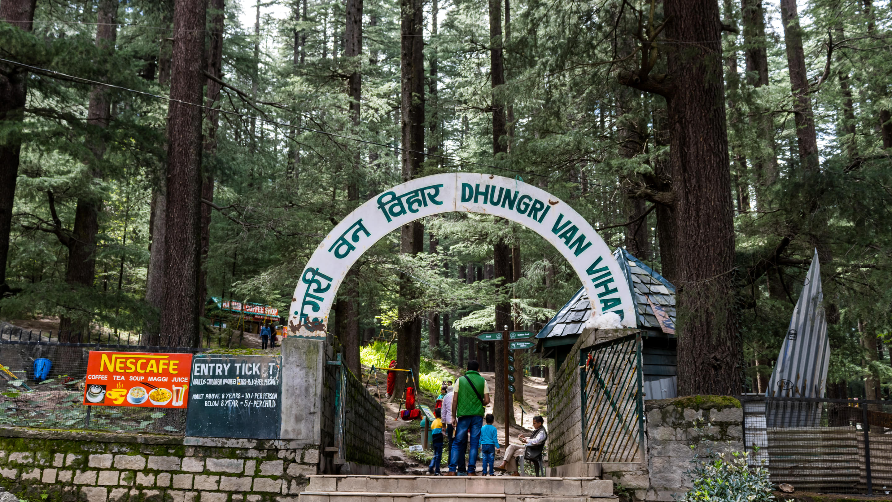 Van Vihar National Park Overview