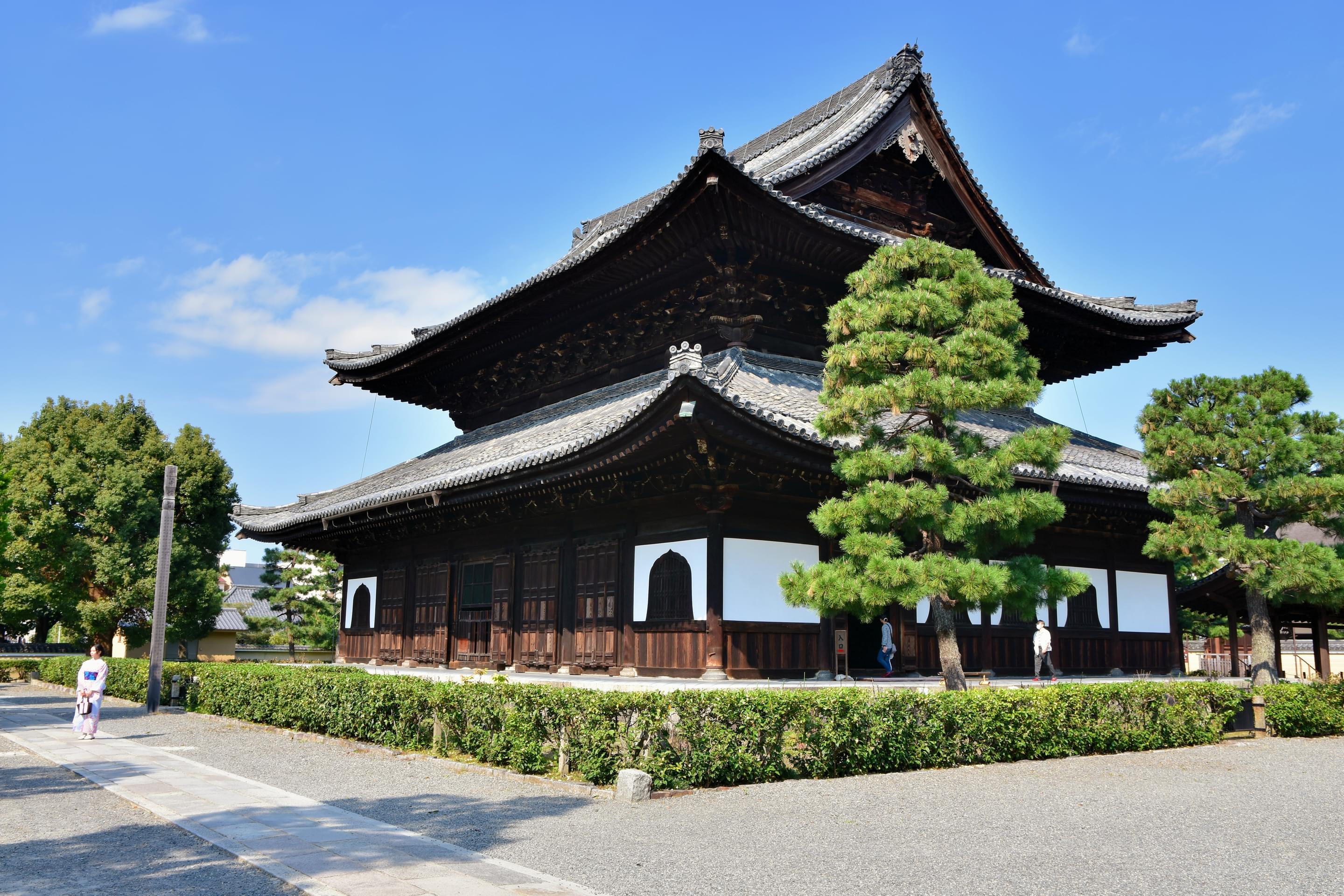 Kenninji Temple Overview