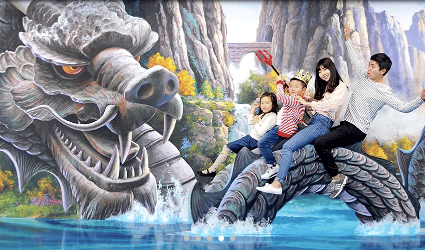Trick Eye Museum Busan, <em>Busan</em>