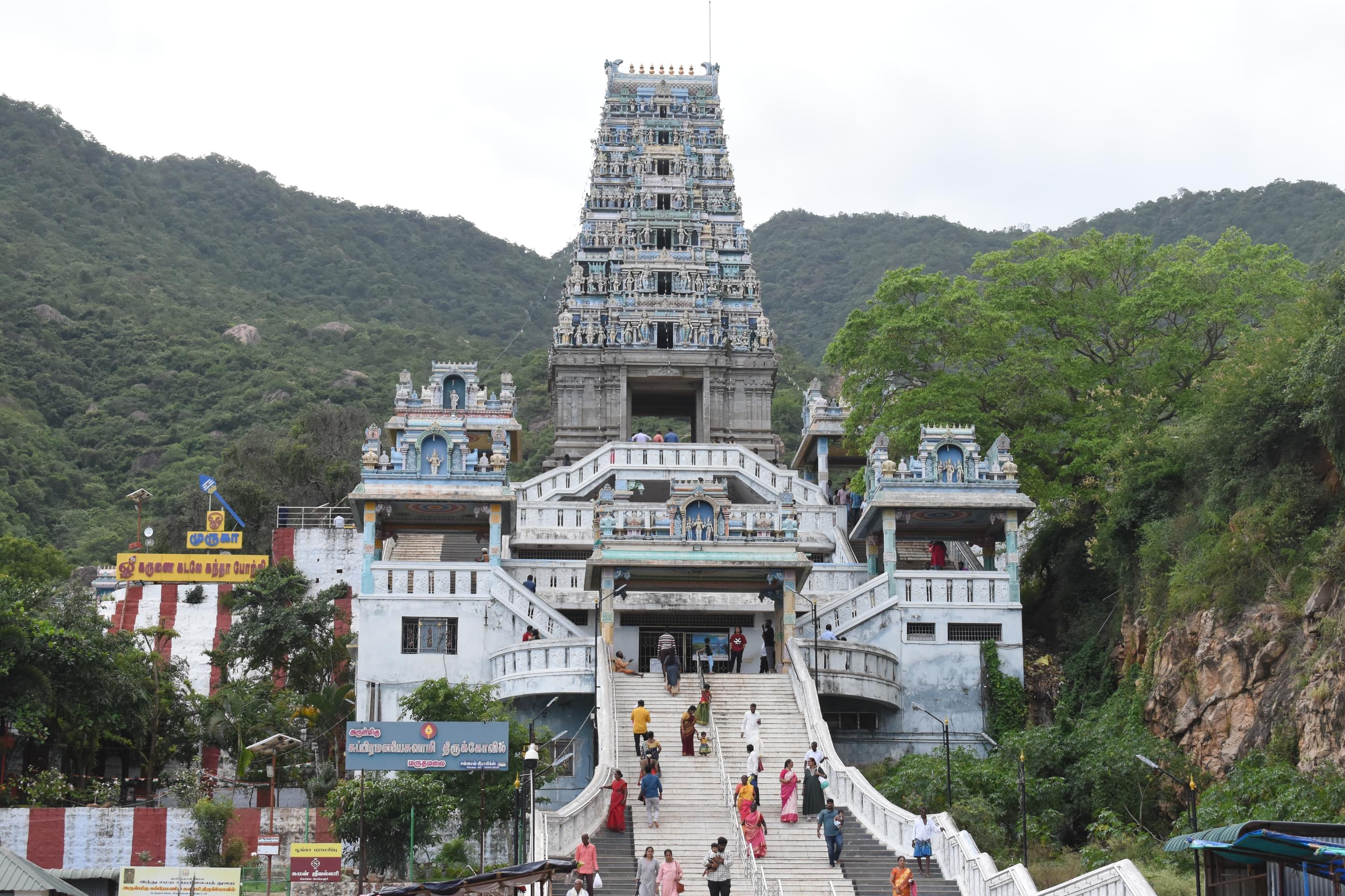 Marudhamalai Temple Overview