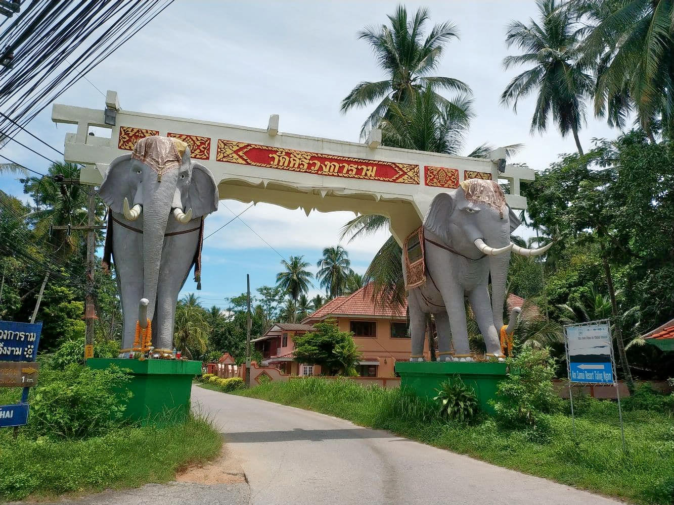 Elephant Gate Overview