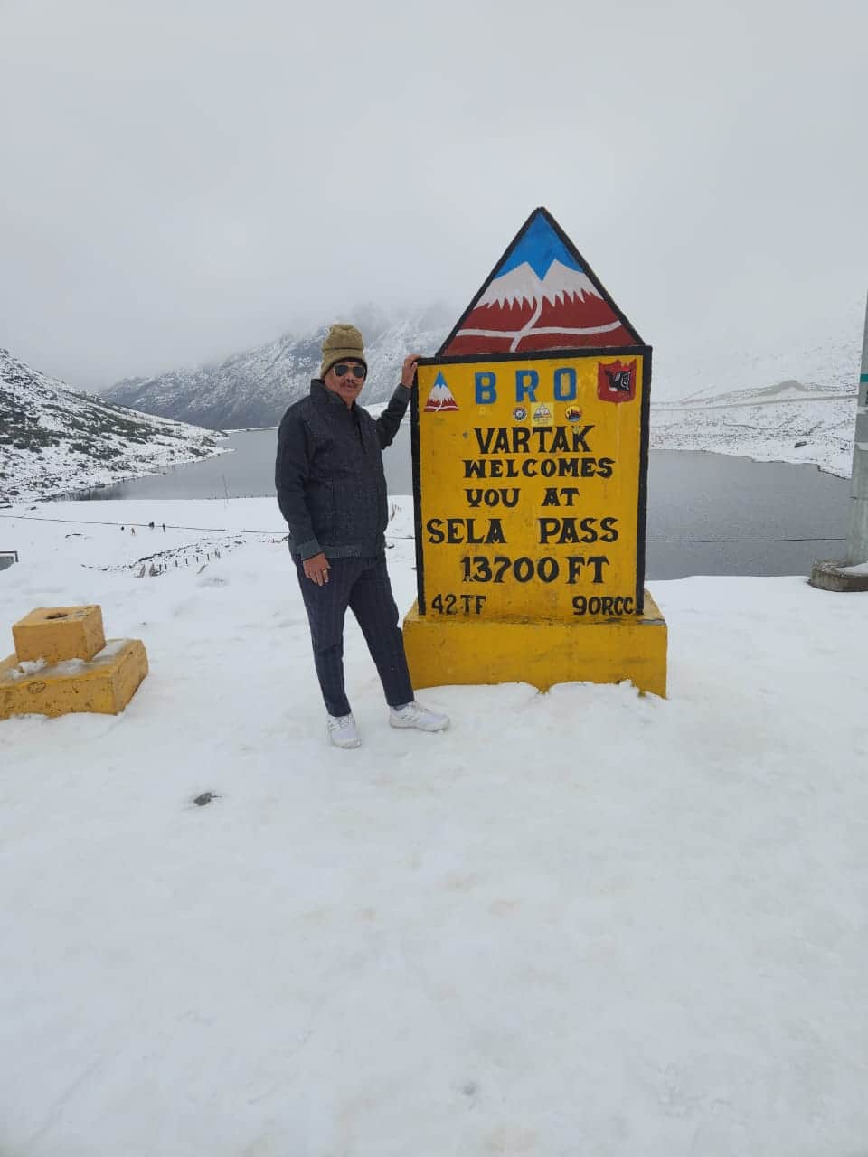 Photo from Prakash Parab's trip