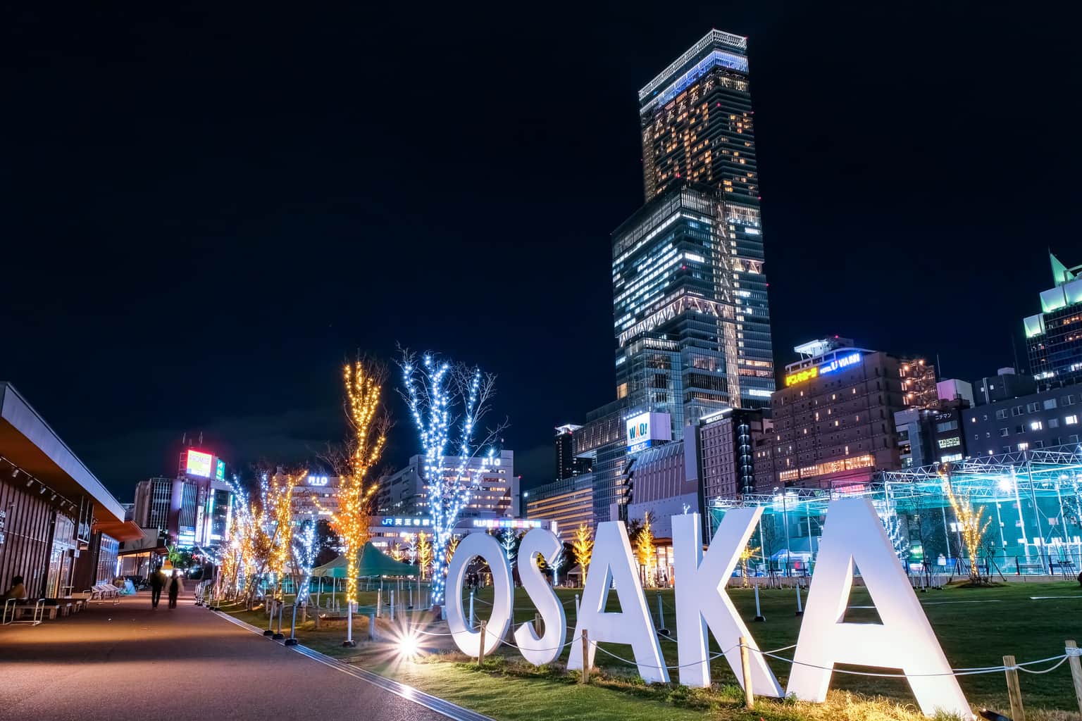 <em>Osaka</em> Tour Packages From Pune
