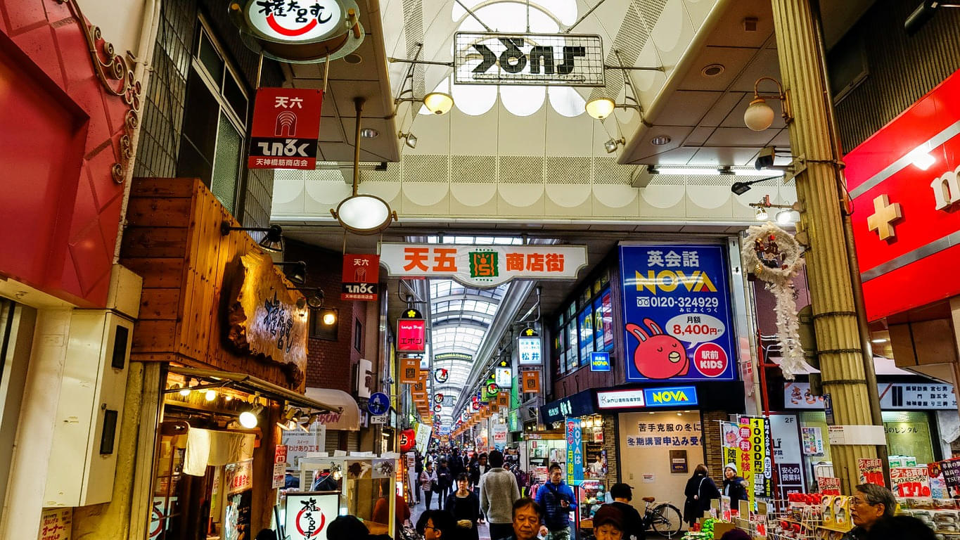 Tenjinbashisuji Shopping Street Overview
