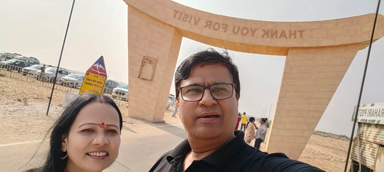 Photo from Mukesh Sharma's trip