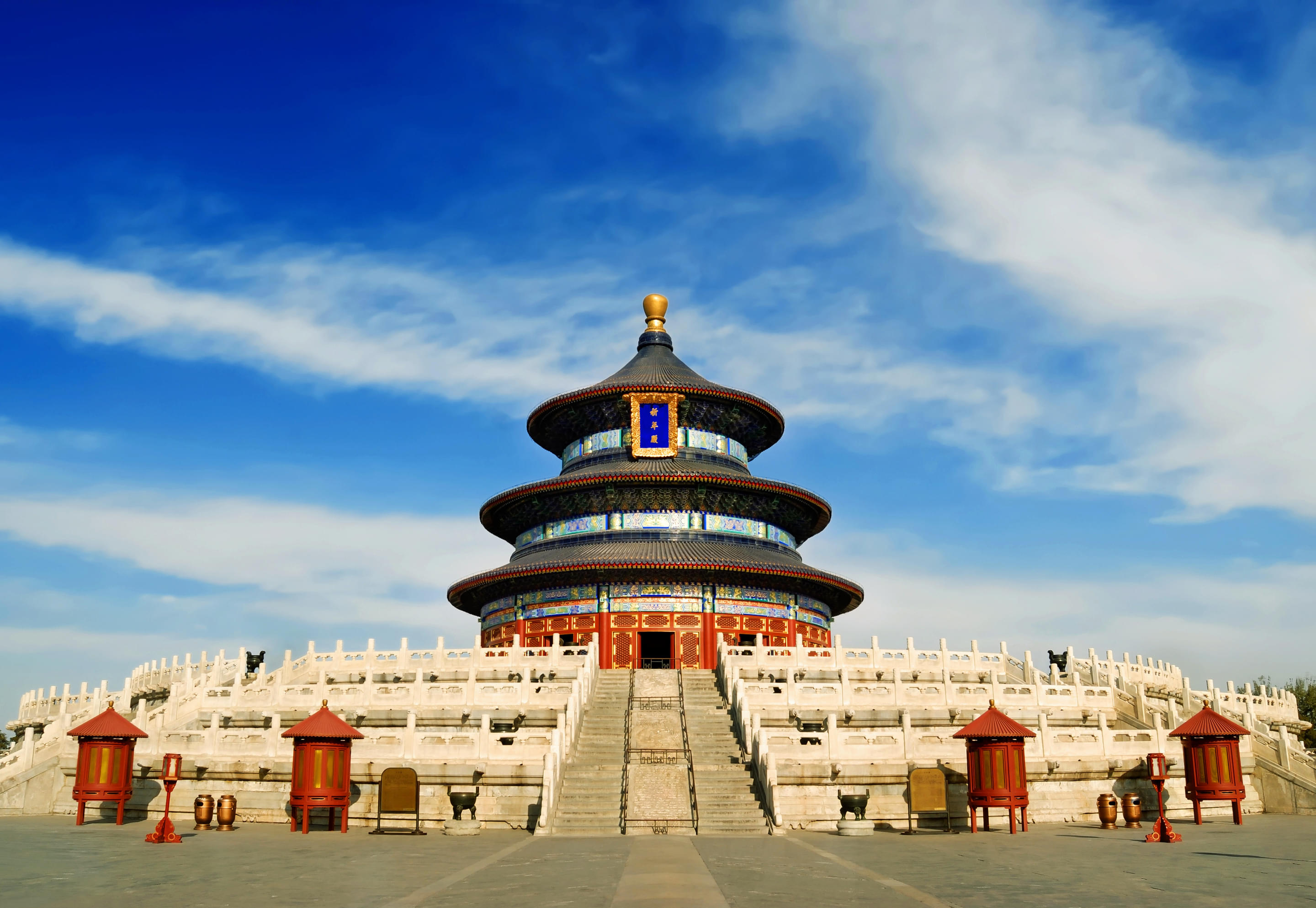 The Temple Of Heaven Overview