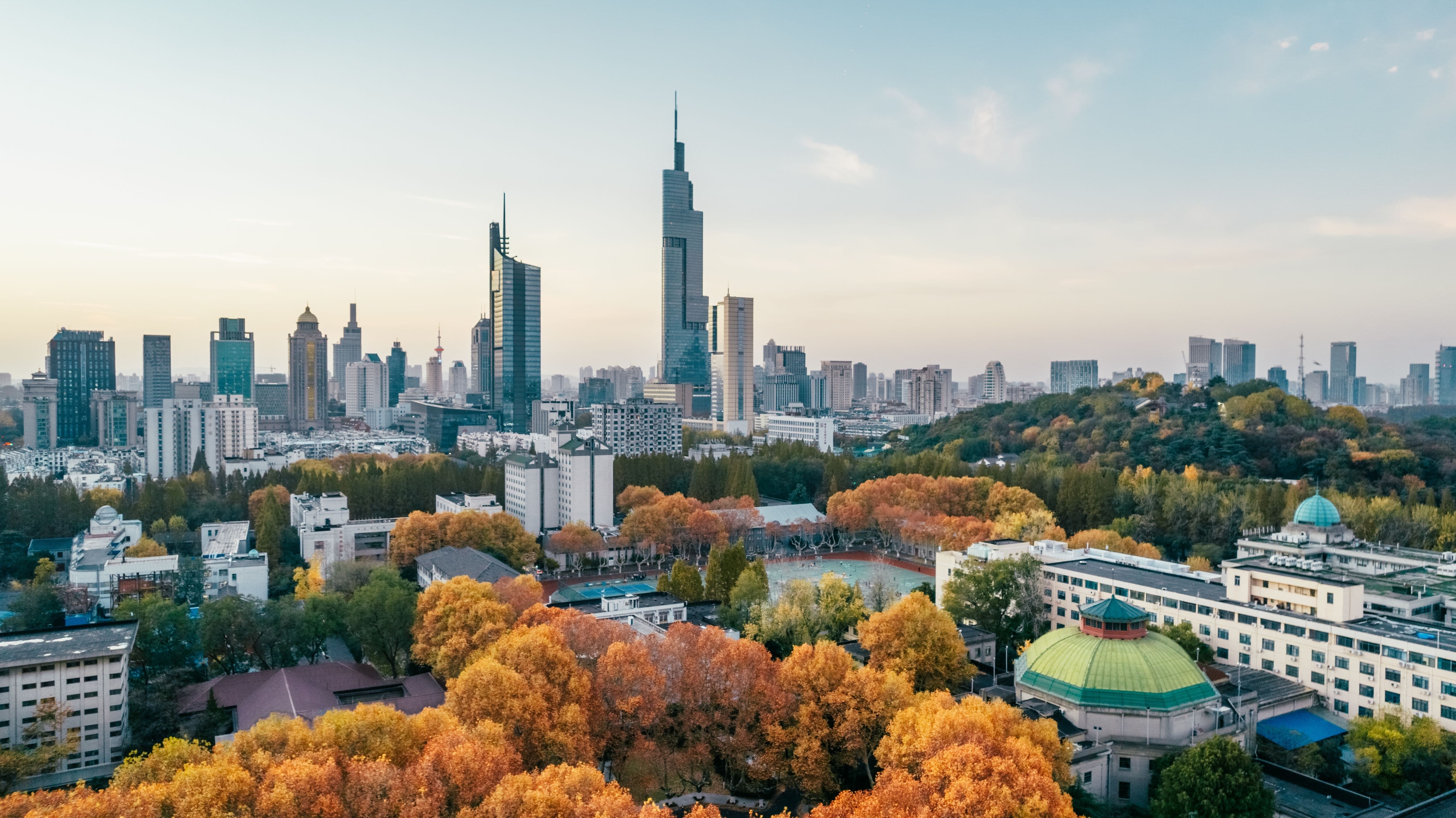 Nanjing