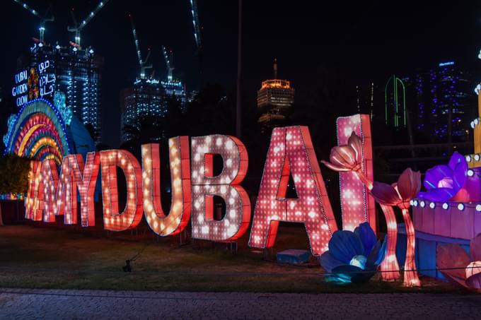 Magic Park Dubai