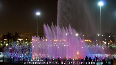 King Abdullah Park