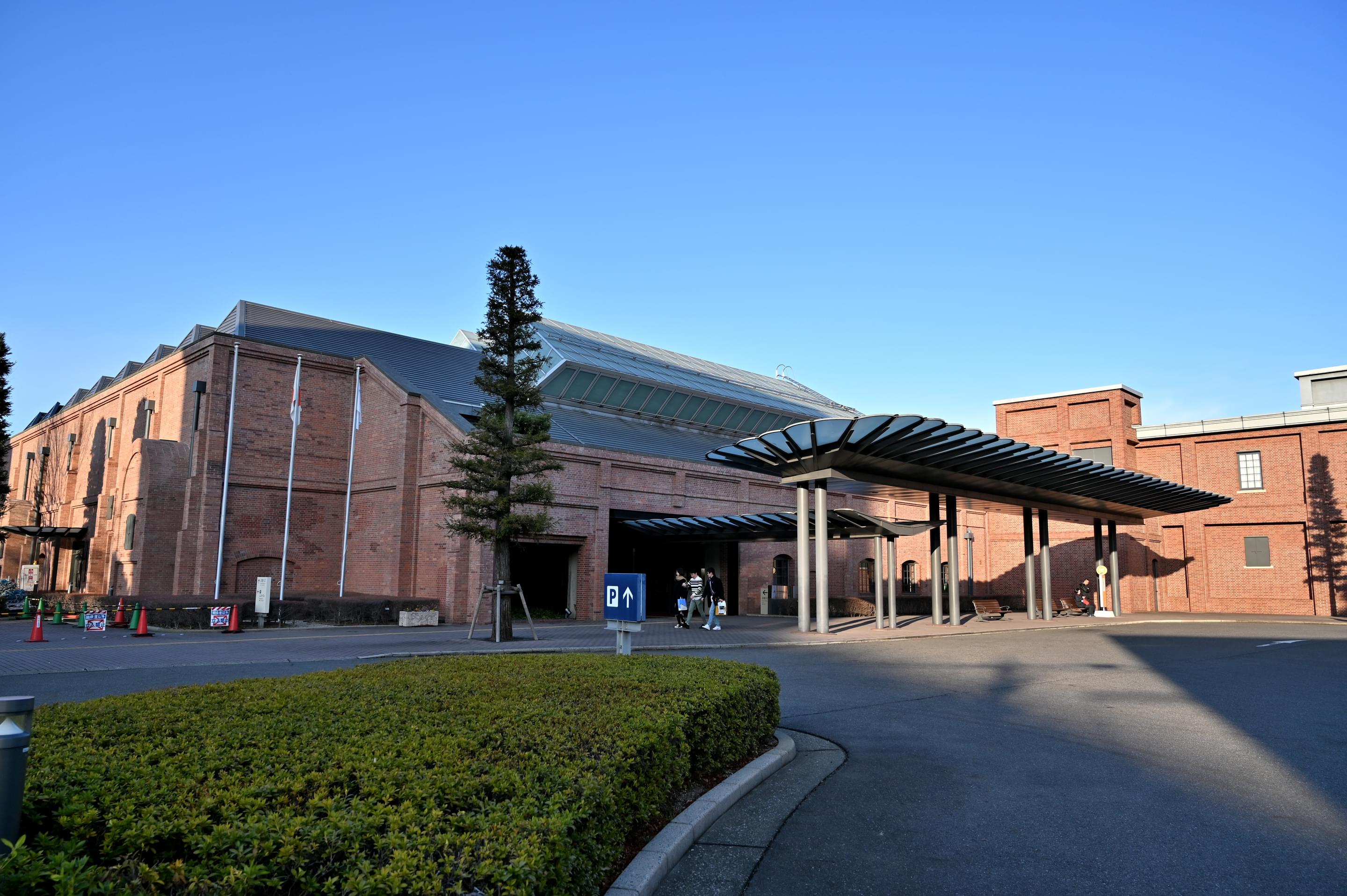 Toyota Commemorative Museum of Industry and Technology Overview