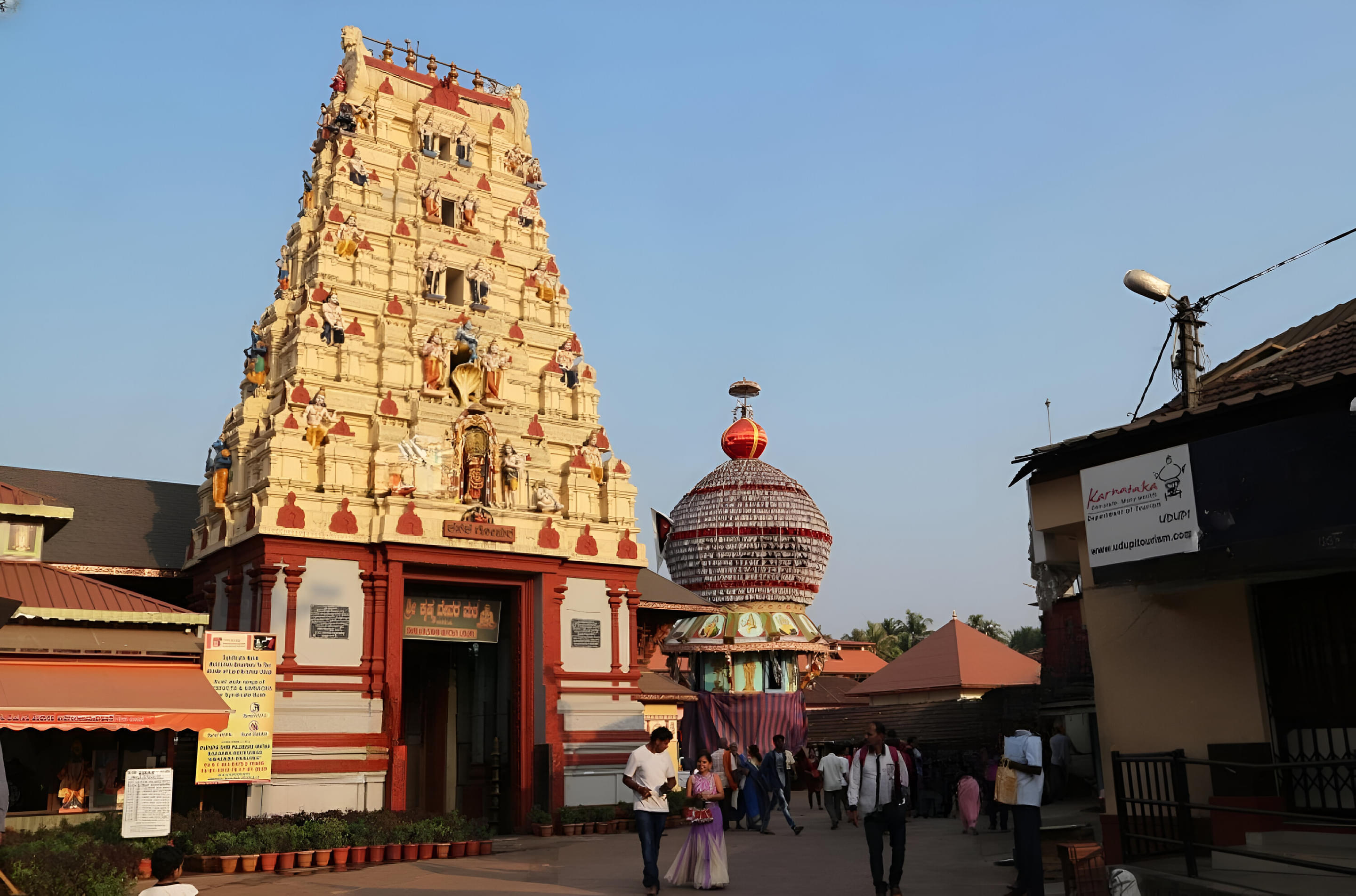 Udupi Sri Krishna Temple Overview