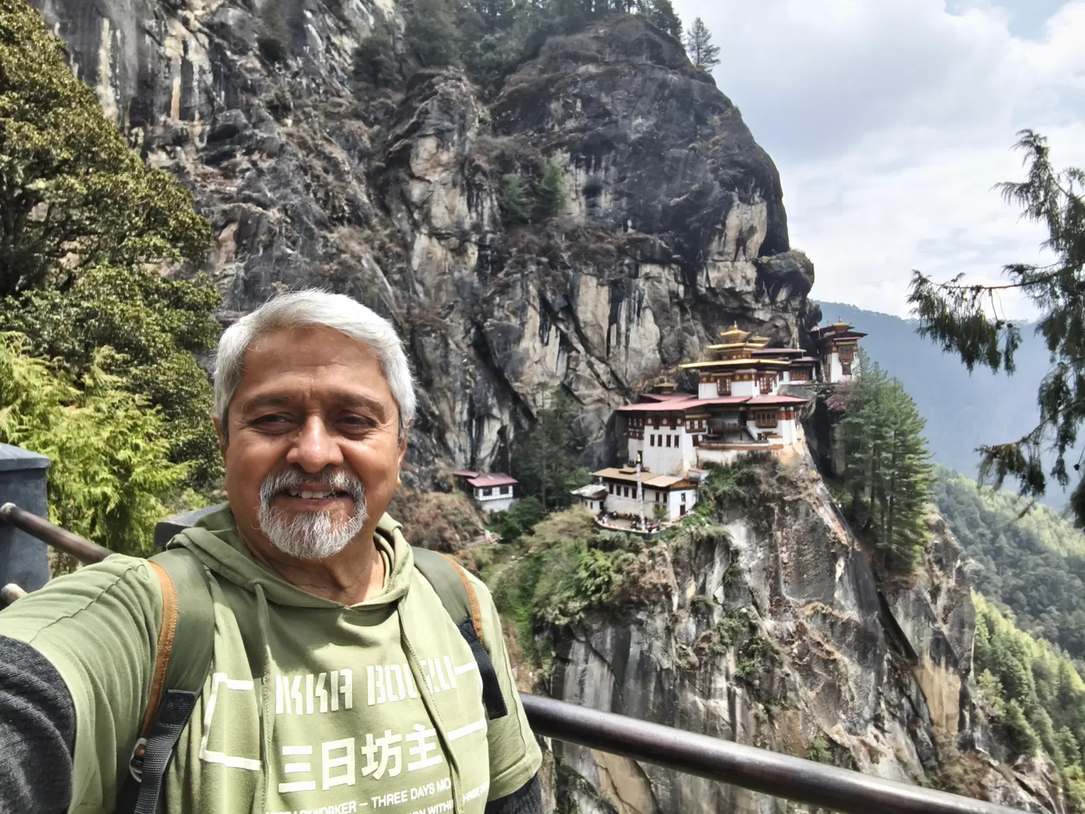 Photo from Ramesh Thotta Narasimhalu's trip