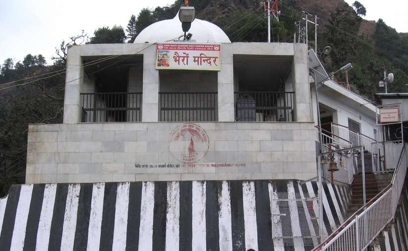 Offer Prayers at Bhairon Temple