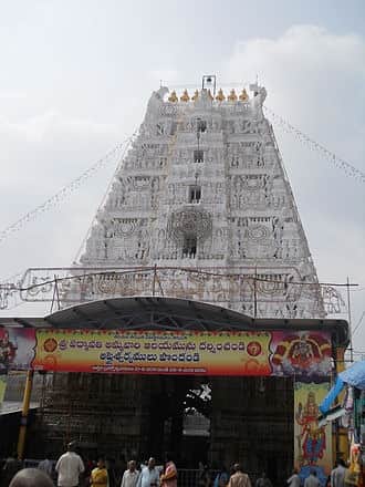Sri Padmavathi Ammavari Temple, <em>Tirupati</em>