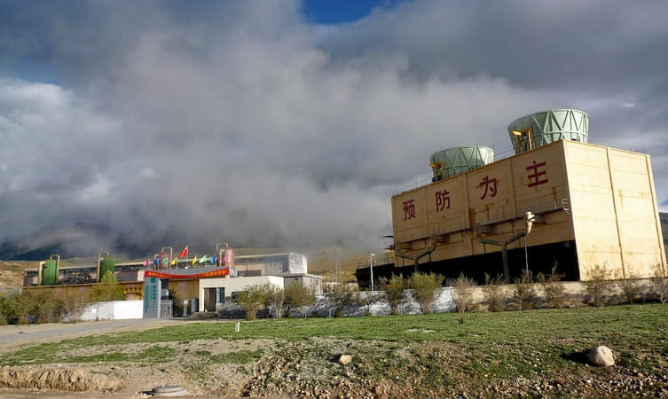 Yangbajing Hot Springs