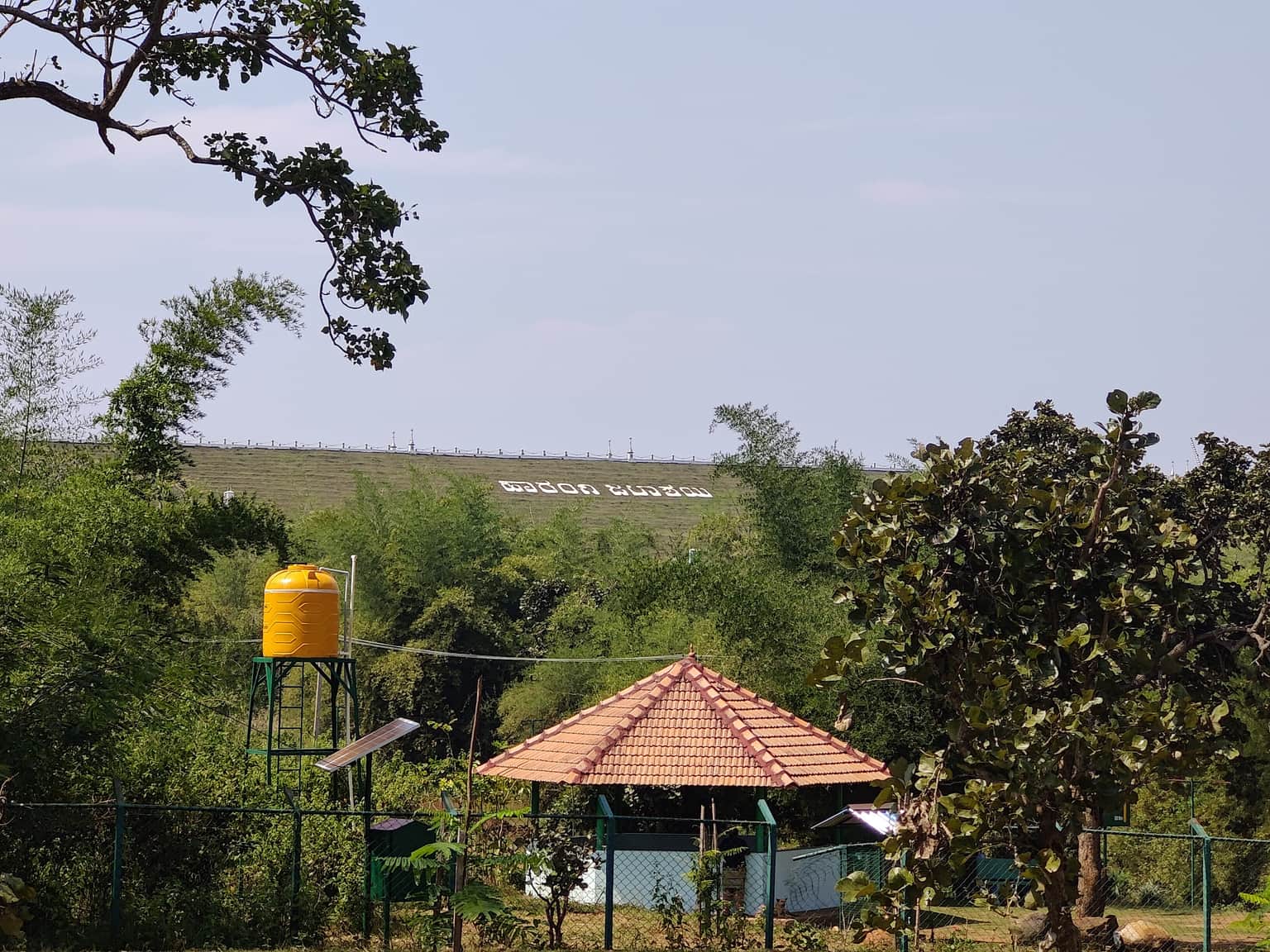 Photo from Reddyprasad Vankireddy's trip
