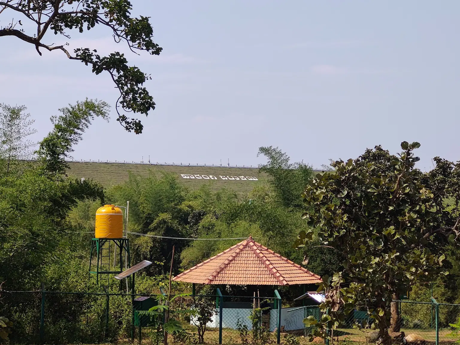 Photo from Reddyprasad Vankireddy's trip