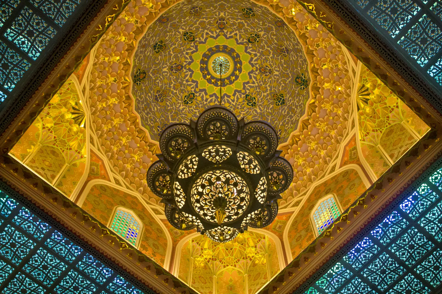Galeria Perdana 