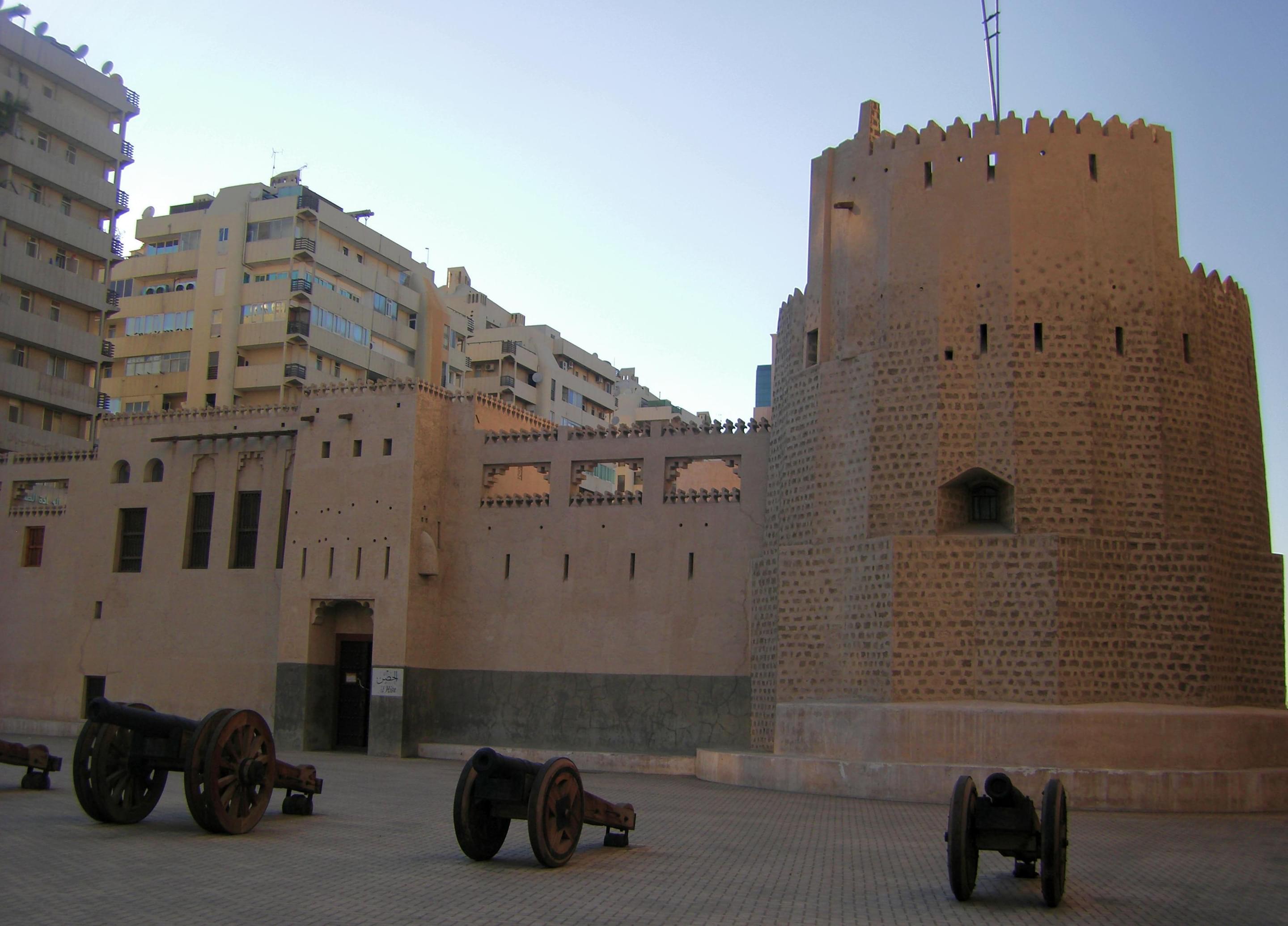 Sharjah Fort Overview