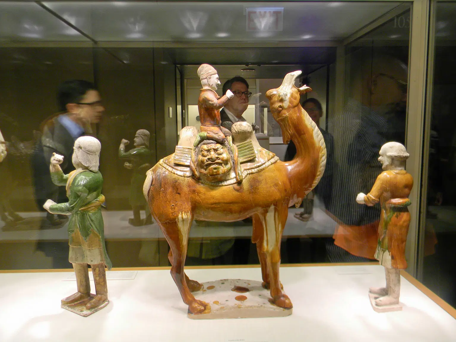 Camel Museum