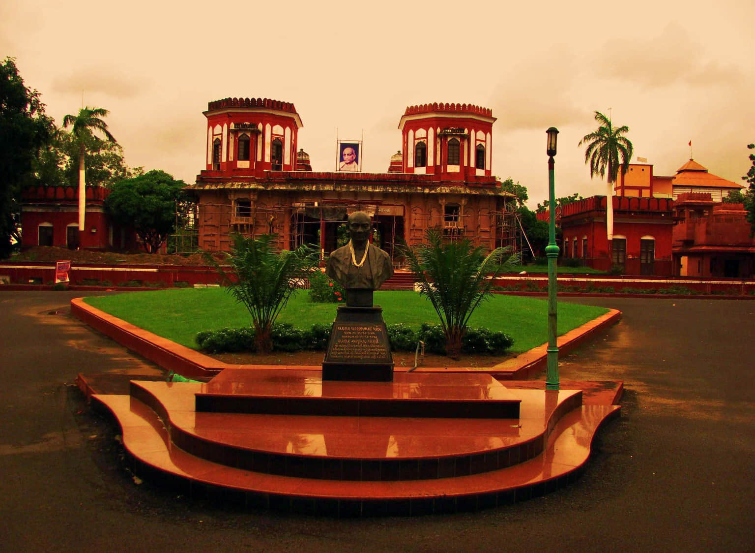 Sardar Patel Museum, <em>Surat</em>