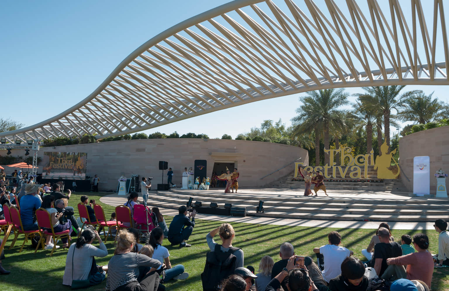 The Amphitheatre