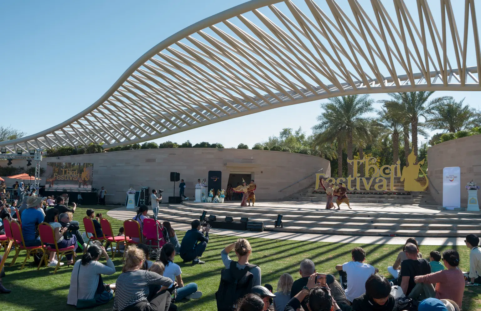 The Amphitheatre