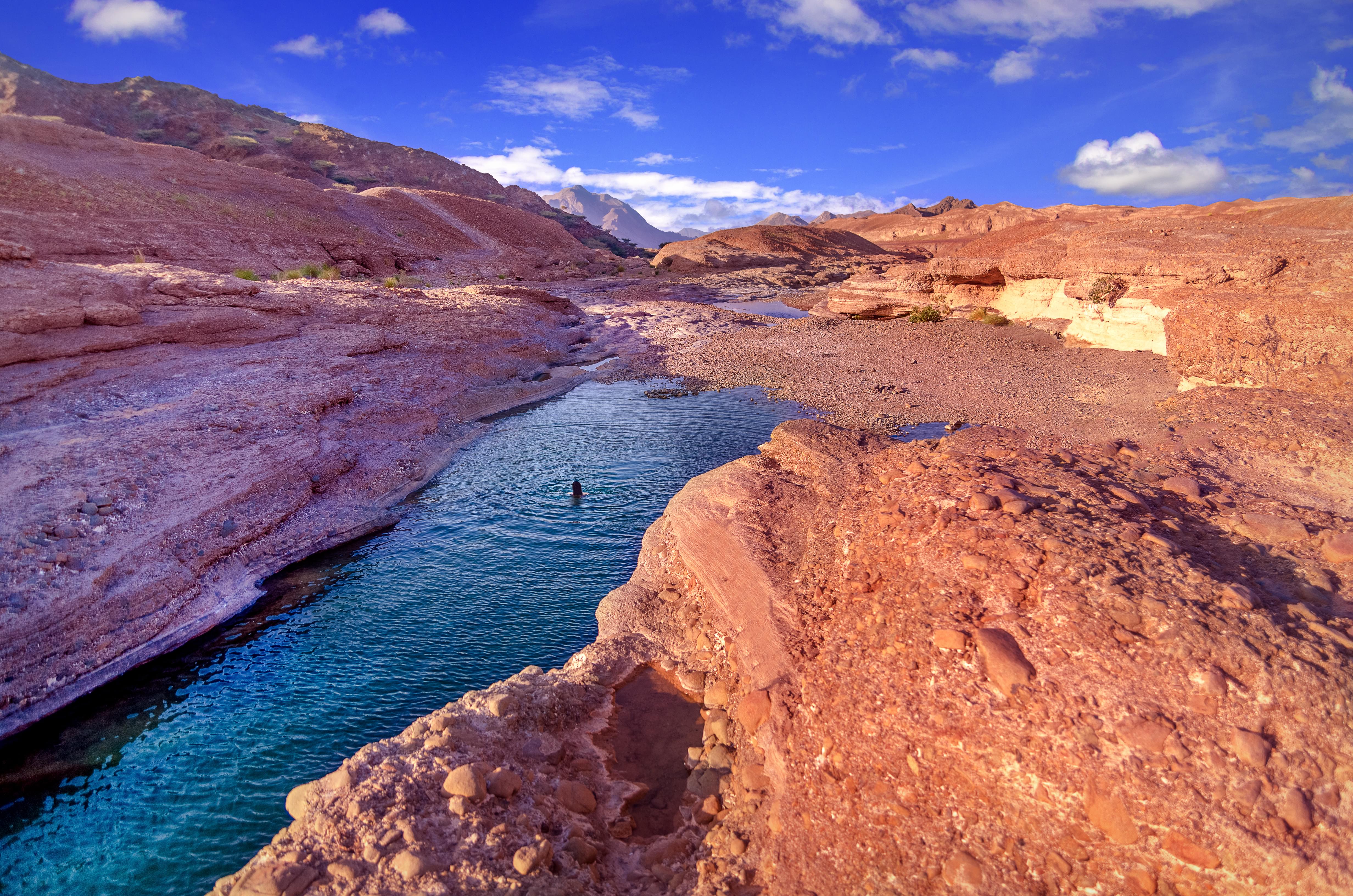 Hatta Rock Pools