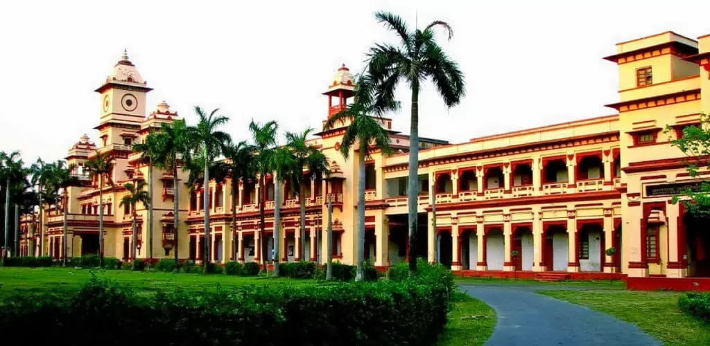 Banaras Hindu University Overview