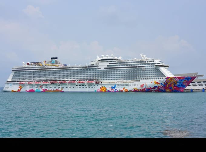 Singapore Getaway with Star Dream Cruise | City Sights, Gardens & Sentosa