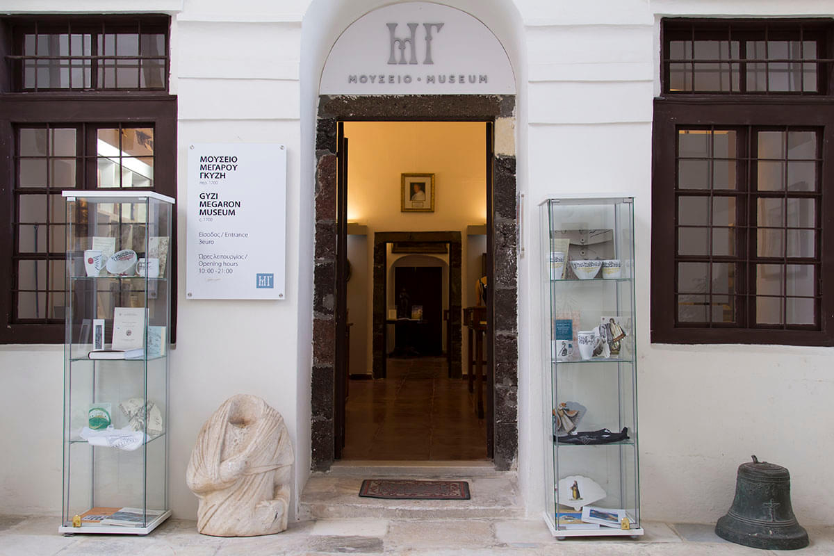 Learn about history at Megaro Gyzi Museum