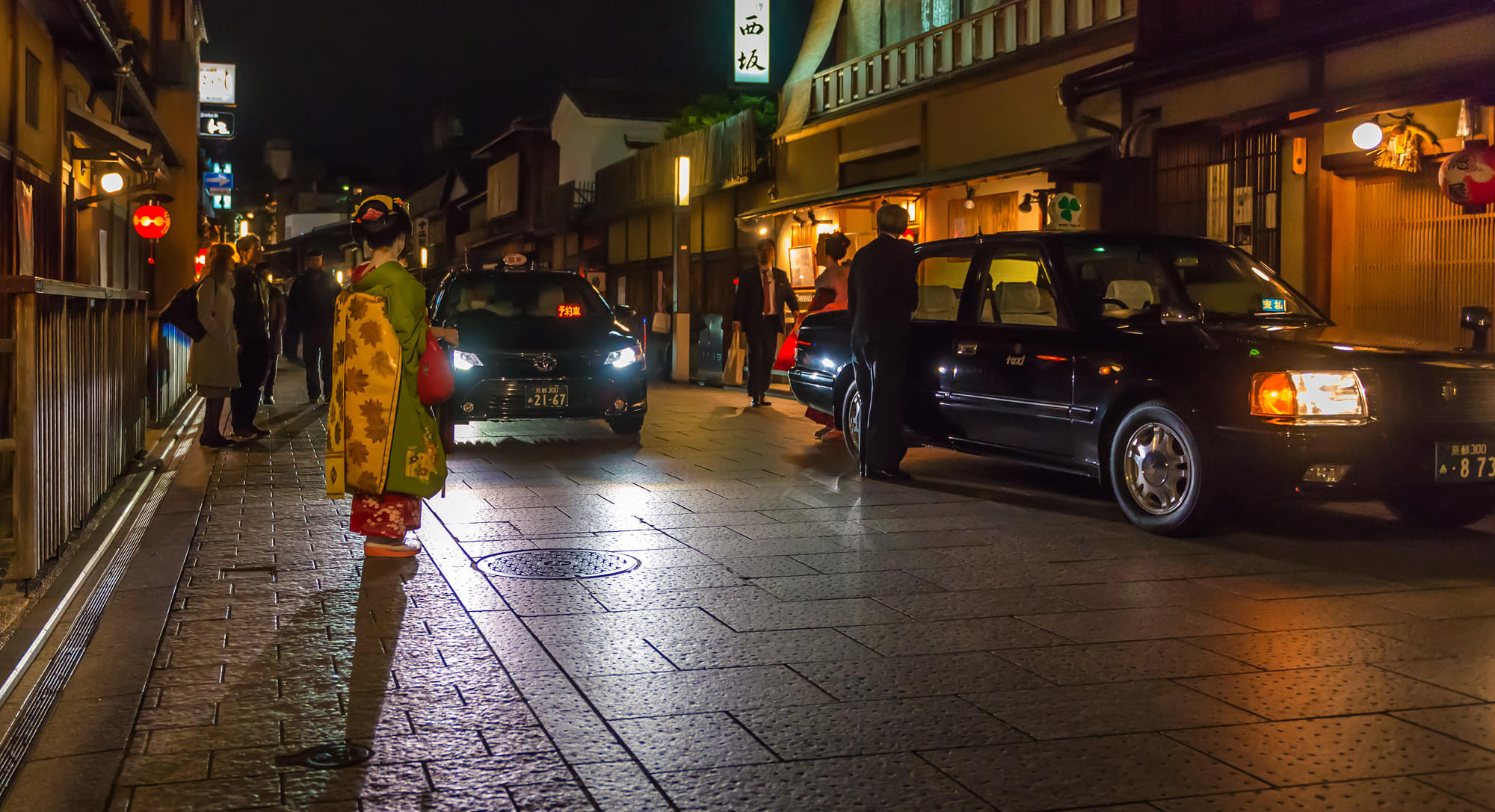 Gion Corner Overview