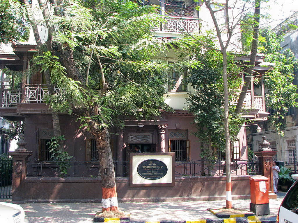 Mani Bhavan Gandhi Sangrahalaya, <em>Mumbai</em>
