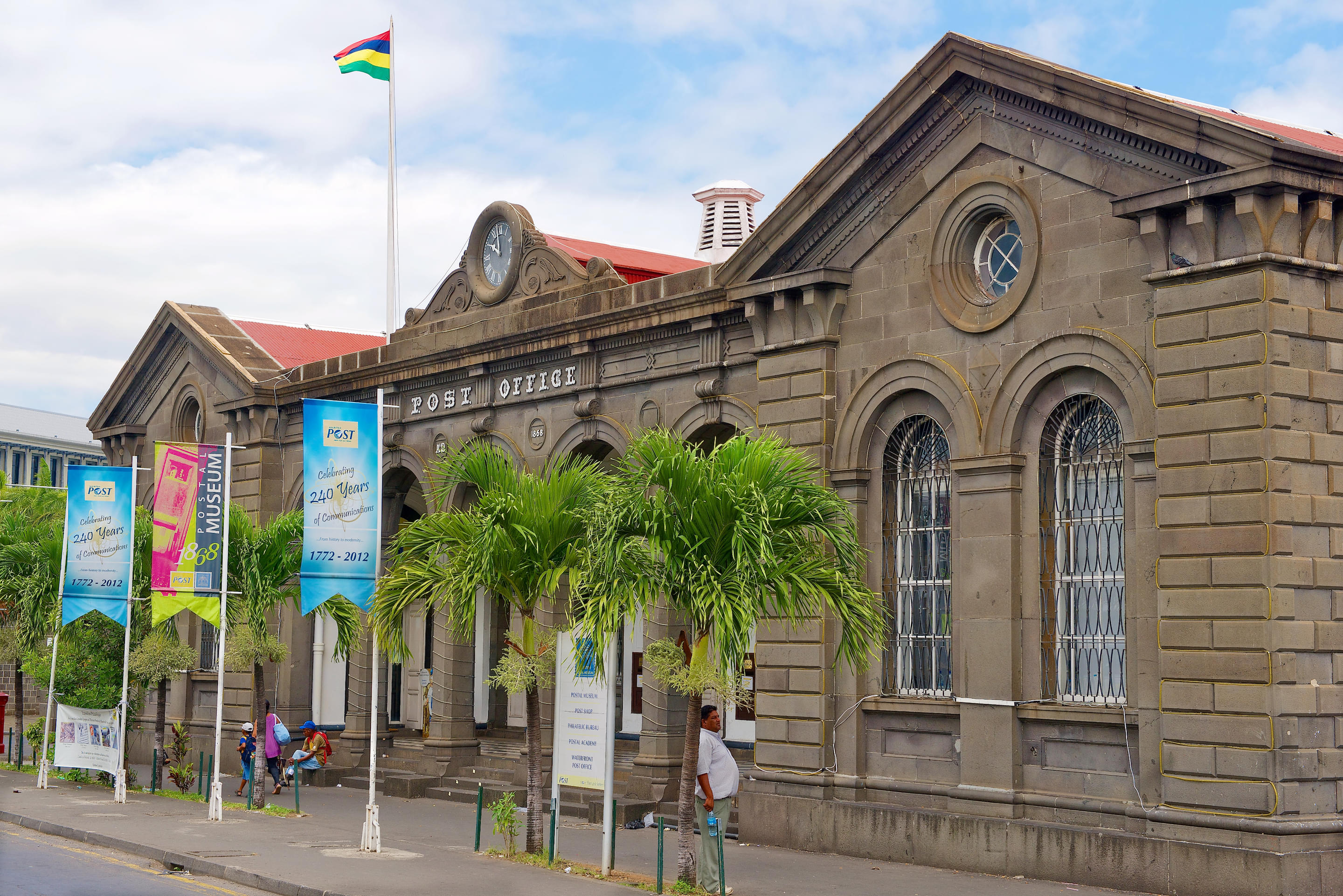 Mauritius Postal Museum Overview