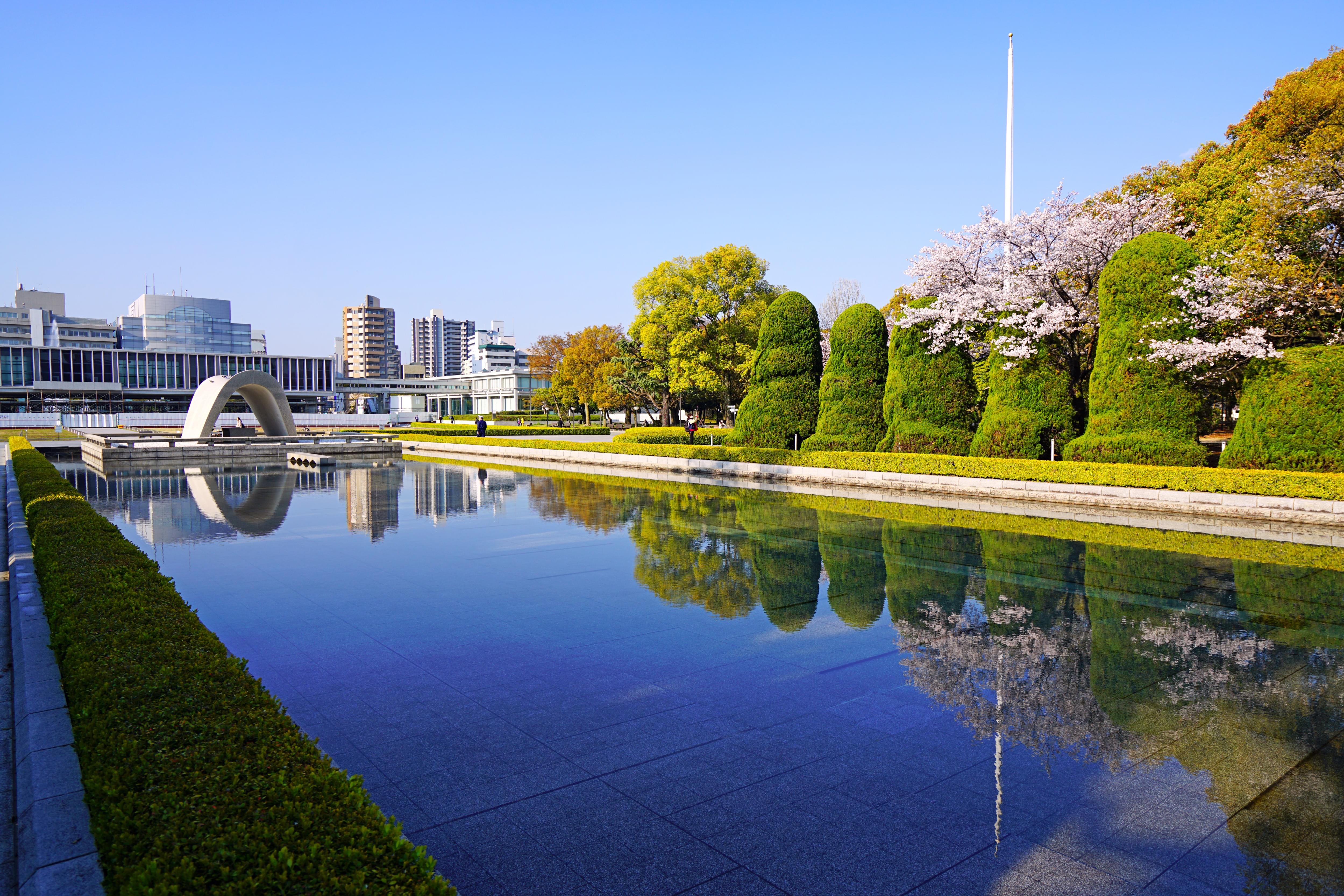 Head Towards the Hiroshima Peace Memorial Park