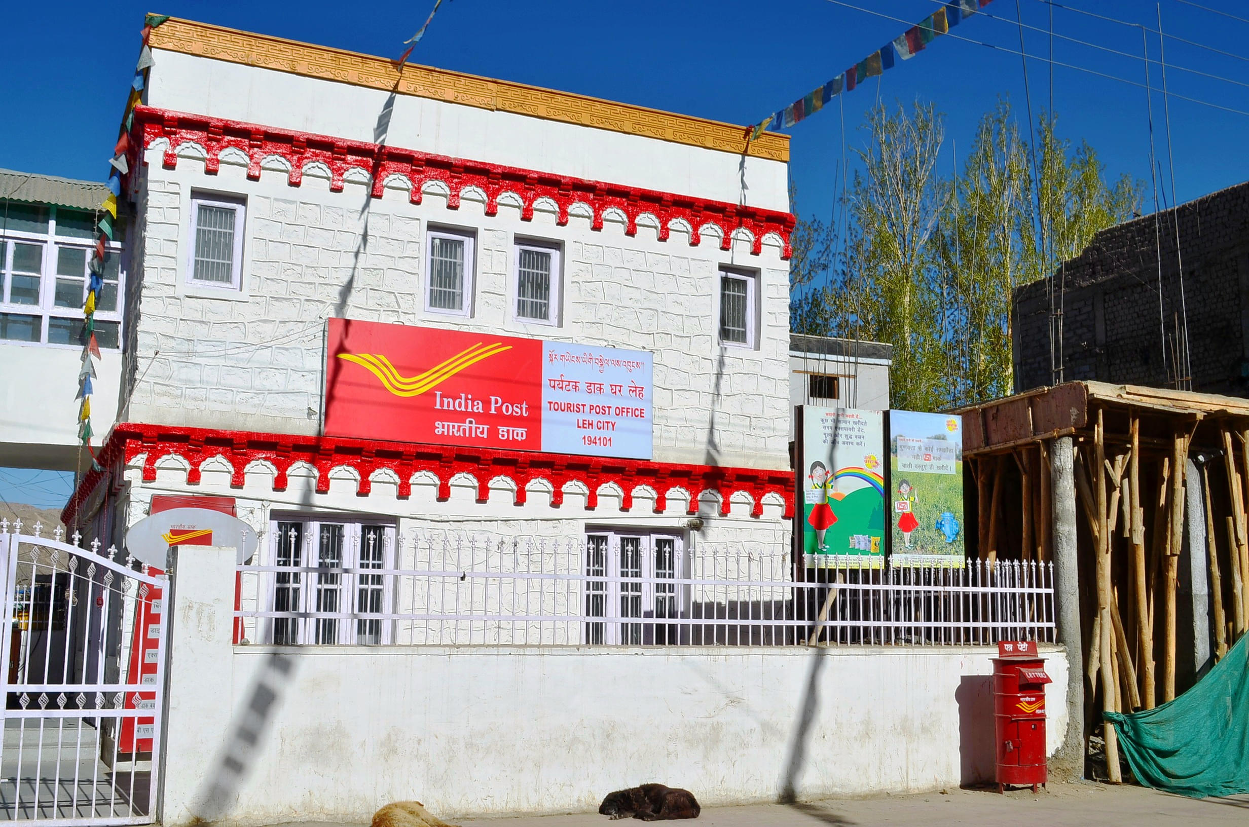 Leh Post Office Overview