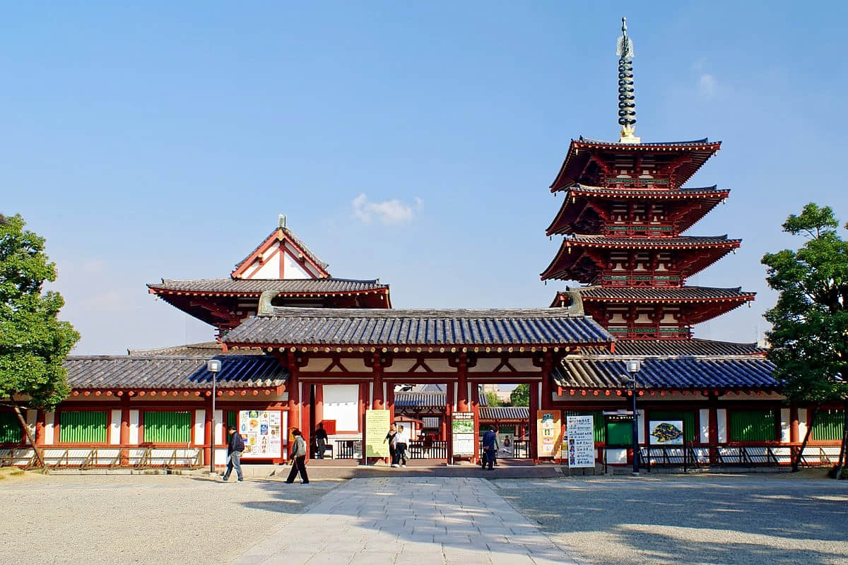 Shitennō Ji Temple, <em>Osaka</em>