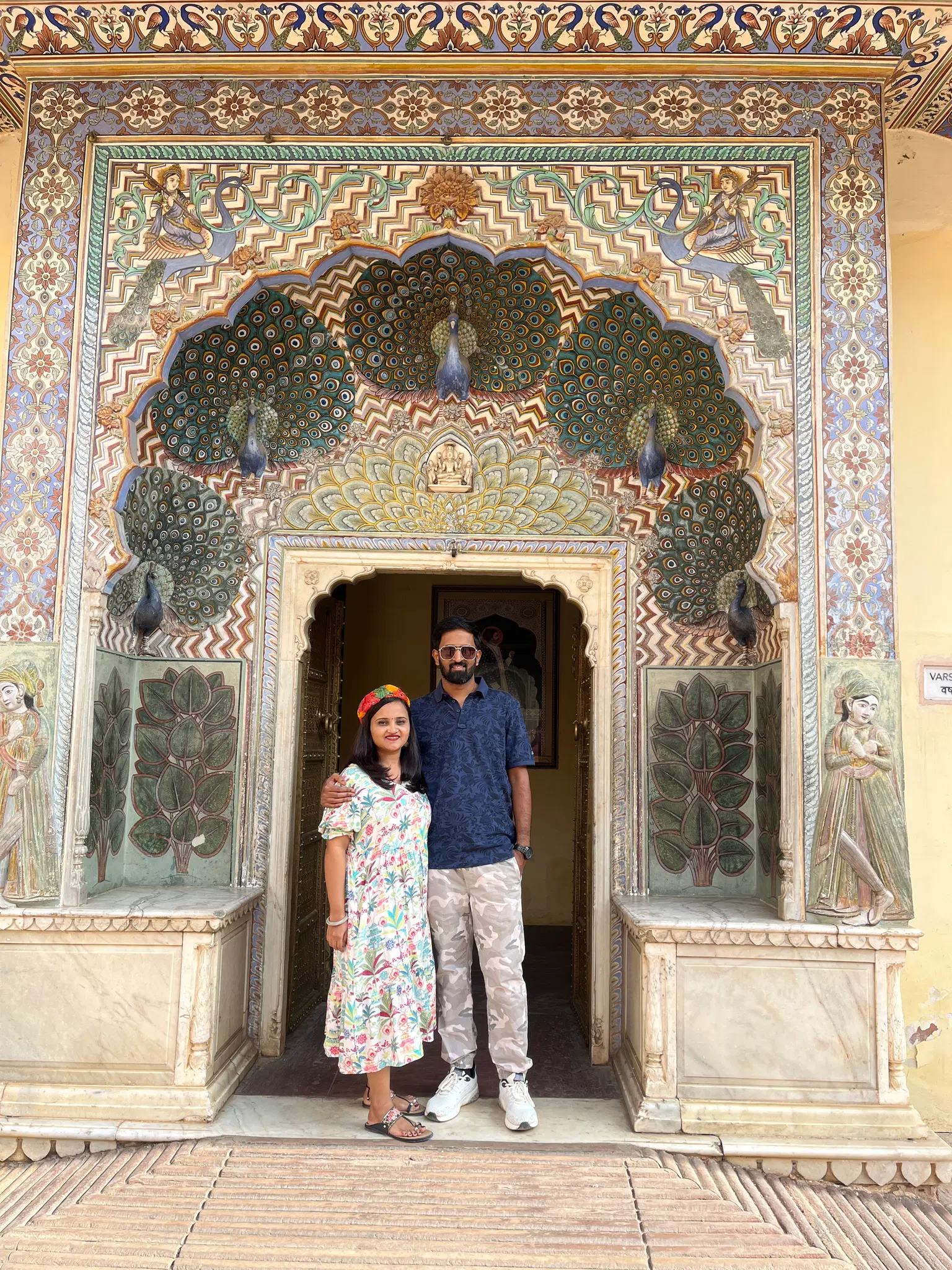 Photo from  Sonali  Sankh's trip
