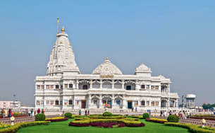 Xfnnc9apyyv6x8pi6zatztogem3g 1589547716 1589391072 vrindavan 2.jpg