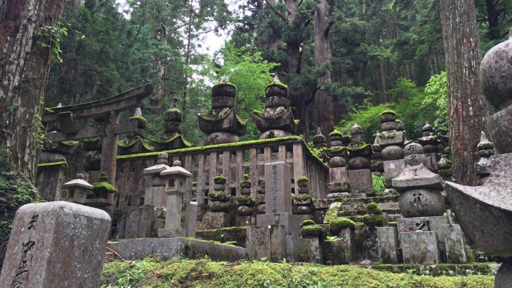 Okunoin Cemetery, <em>Japan</em>