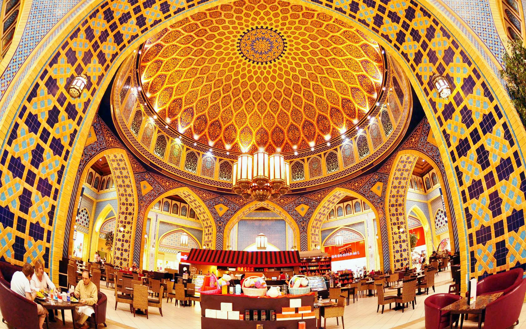 Ibn Battuta Mall Overview